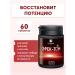 Parapharm To increase and restore potency Erek-Ton 60 Tab