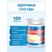 Parapharm Support for heart and blood vessels dihydrocercetin plus 100 tab
