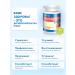 Parapharm Support for heart and blood vessels dihydrocercetin plus 100 tab - Buy Online on GoSupps.com