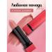 BELOR DESIGN Lipstick for lips matte moisturizing Party tone 28 - Buy Online on GoSupps.com