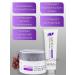 ARAVIA Professional Facial cream with urea x2 150+100 ml - Buy Online on GoSupps.com