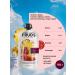 FRUDS Smoothie puree without sugar PP Assorted 9 pcs - Buy Online on GoSupps.com