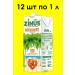 Zinus Almond milk 1 l x 12 pcs