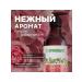 SYNERGETIC Liquid soap patchouli and a fragrant bergamot 0.38l - Buy Online on GoSupps.com