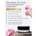 Facial cream with collagen - base for makeup is elasticity and this ... - Buy Online on GoSupps.com