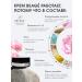 Facial cream with collagen - base for makeup is elasticity and this ... - Buy Online on GoSupps.com
