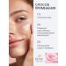 Facial cream with collagen - base for makeup is elasticity and this ... - Buy Online on GoSupps.com