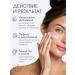 Facial cream with collagen - base for makeup is elasticity and this ... - Buy Online on GoSupps.com