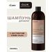 OLLIN Salon Beauty hair shampoo with flax seeds