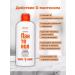 EVO Panthenol shampoo for dry and damaged hair 250 ml - Buy Online on GoSupps.com