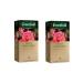 Greenfield Rose Pineberry tea 2 U to 25 PAC