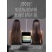 INsight Hair shampoo daily professional - Buy Online on GoSupps.com