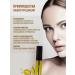 DALINGER Eying oil for eyelashes and eyebrows - Buy Online on GoSupps.com