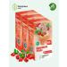 HEALTH Rosehip fruits 100 g 3 units