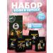 DON CUP Gift set of coffee in monorant grade 5 varieties - Buy Online on GoSupps.com