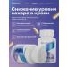 JUSTMUST Berberin for weight loss with vitamin B6 complex Barberry - Buy Online on GoSupps.com