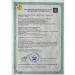 Siberian herbalist Herbal Sedding relaxing sleeping collection for sleep 100 g - Buy Online on GoSupps.com