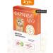 Farmavit Neo A complex of vitamins for kittens 3