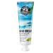 PLANETA ORGANICA Moisturizing hand cream Bahamas 50 ml