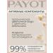 PAYOT Two -phase remedy for removing makeup from the eyes and lips NUE - Buy Online on GoSupps.com