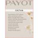 PAYOT Two -phase remedy for removing makeup from the eyes and lips NUE - Buy Online on GoSupps.com