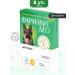 Farmavit NEO Complex of vitamins for dogs 3