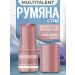 Belor Design Capricat corrector multitaalent cream