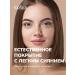 TopFace Tonal cream "Skinwear" Tone 3 - Buy Online on GoSupps.com