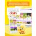 Dalin Children's shampoo for hair and body without tears 100 ml x 6pcs - Buy Online on GoSupps.com