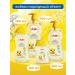 Dalin Children's shampoo for hair and body without tears 100 ml x 6pcs - Buy Online on GoSupps.com