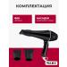 Wahl Hair hair dryer powerful - Buy Online on GoSupps.com