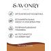 SAVONRY Black tea tonic tonic with moisture - Buy Online on GoSupps.com