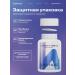 JUSTMUST L-Tirozin L Tyrosin for weight loss - Buy Online on GoSupps.com