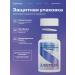 JUSTMUST Magnesium B6 bisginate Helat - Buy Online on GoSupps.com