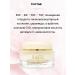 Raise Perfect One Cream anti -aging cream 50ml - Buy Online on GoSupps.com