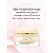 Raise Perfect One Cream anti -aging cream 50ml - Buy Online on GoSupps.com
