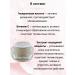 Raise Perfect One Cream anti -aging cream 50ml - Buy Online on GoSupps.com