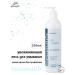 MESOMATRIX Soft cleansing gel for washing the face micellar