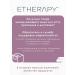 Etherapy Organic mud for joints History 3.5 kg - Buy Online on GoSupps.com