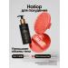 REALSLIM Cosmetics set for weight loss massager for body + oil