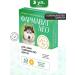 Farmavit NEO A complex of vitamins for dogs perfection of wool 3