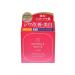 Meishoku Wrinkle cream leveling skin tone 50 g - Buy Online on GoSupps.com