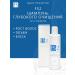 FOLLISYSTEM Deep cleansing shampoo for hair growth - FS2 250 ml