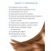 FOLLISYSTEM Shampoo and hair balm growth and strengthening - FS - Buy Online on GoSupps.com