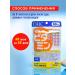 DHC Multivitamins complex 60 pieces Japan - Buy Online on GoSupps.com