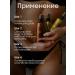 YOUR TOUCH Massage oil moisturizing anti -cellulite - Buy Online on GoSupps.com