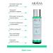 ARAVIA Facial tonic "Laboratories" Bio-Repair - Buy Online on GoSupps.com