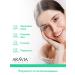 ARAVIA Facial tonic "Laboratories" Bio-Repair - Buy Online on GoSupps.com