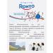 Rohto Feature cream anti -aging with hyaluronic acid 20 ml - Buy Online on GoSupps.com