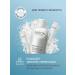 Dalton Enzyme powder for washing the face - Buy Online on GoSupps.com